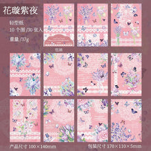 Load image into Gallery viewer, 40142192214100