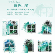 Load image into Gallery viewer, Nostalgic Nebula Laser Cat Stickers