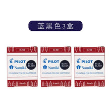 Load image into Gallery viewer, 40407556522068