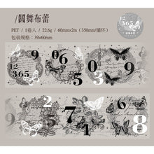 Load image into Gallery viewer, Sentimental Moments - Retro Film and Heart Decorative Washi Tape