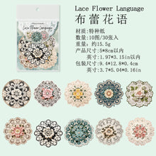 Load image into Gallery viewer, 41689953894484