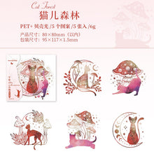 Load image into Gallery viewer, Nostalgic Nebula Laser Cat Stickers