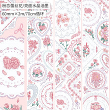 Load image into Gallery viewer, Japanese Floral Heaven Transparent Extra Large Washi Tape Sets (21 Designs)