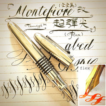 Load image into Gallery viewer, FlexaBloom Fountain Pen - Exclusive Edition