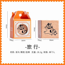 Load image into Gallery viewer, 41689954713684