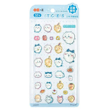 Load image into Gallery viewer, 🌸 Chiikawa Puffy Friends Sticker Set – Kawaii Edition