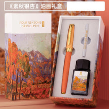 Load image into Gallery viewer, 41171597492308|41171597525076