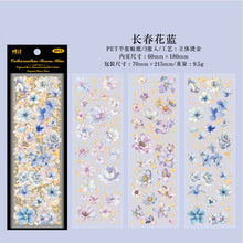 Load image into Gallery viewer, Three-Dimensional Sunset Flower Borders Gold Foiled Stickers