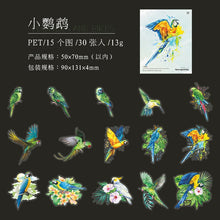 Load image into Gallery viewer, Whimsical Watercolor Wings Stickers