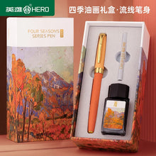 Load image into Gallery viewer, Exclusive Fountain Pen Sets