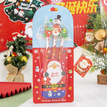 Load image into Gallery viewer, 40260704960596