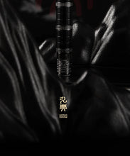 Load image into Gallery viewer, Dynasty Series Fountain Pen - Exclusive Edition