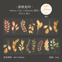 Load image into Gallery viewer, 40226925248596