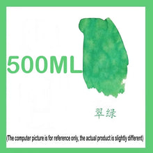 Load image into Gallery viewer, Natami Signature Ink Library – Limited Edition - Original Kawaii Pen