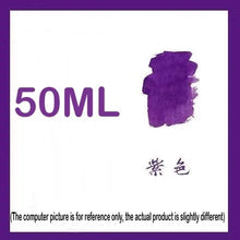Load image into Gallery viewer, Natami Signature Ink Library – Limited Edition - Original Kawaii Pen