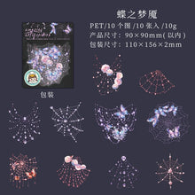 Load image into Gallery viewer, 41689976078420