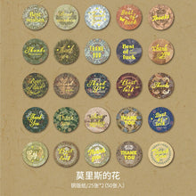 Load image into Gallery viewer, Thank you series Stickers (4 Designs)