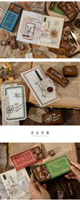 Load image into Gallery viewer, Vintage Style Nature Rubber Stamps Sets (6pcs)