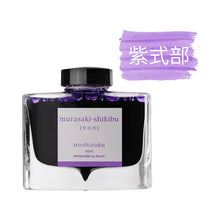 Load image into Gallery viewer, 41171625574484