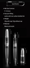 Load image into Gallery viewer, Vacuum Nexus Fountain Pens - Limited Edition