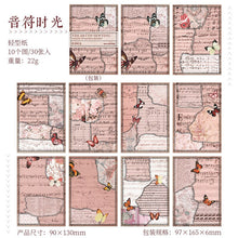 Load image into Gallery viewer, The Heart of Sewing Series Vintage Material Papers (6 Designs)