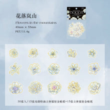 Load image into Gallery viewer, Retro Gilded Floral Decorative Stickers