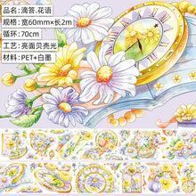 Load image into Gallery viewer, Japanese Floral Heaven Transparent Extra Large Washi Tape Sets (21 Designs)