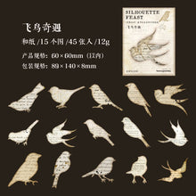 Load image into Gallery viewer, Silhouette Feast Series Animal & Nature Stickers