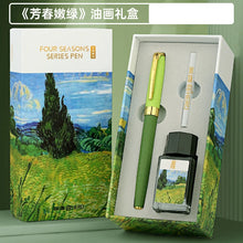 Load image into Gallery viewer, 41171597361236|41171597394004