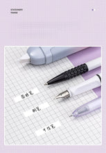 Load image into Gallery viewer, Purrfect Paw Correction Tape – Kawaii Edition