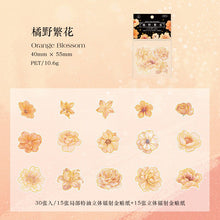 Load image into Gallery viewer, Retro Gilded Floral Decorative Stickers