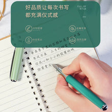 Load image into Gallery viewer, Morandi Sophistication Fountain Pen Sets