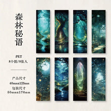 Load image into Gallery viewer, 40171899420756