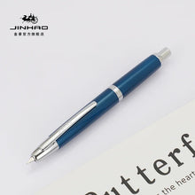 Load image into Gallery viewer, Pearl Wave Fountain Pen - Limited Edition