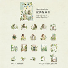 Load image into Gallery viewer, 41689967460436