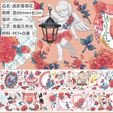 Load image into Gallery viewer, Japanese Floral Heaven Transparent Extra Large Washi Tape Sets (21 Designs)