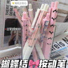 Load image into Gallery viewer, Pink Bow Dream Gel Pen Set