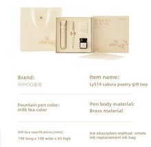 Load image into Gallery viewer, Cherry Whisper Fountain Pen Set