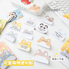 Load image into Gallery viewer, Cute Kawaii Animal Memo Pads