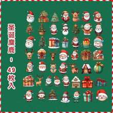 Load image into Gallery viewer, 40118851960916