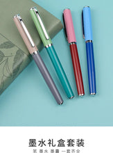 Load image into Gallery viewer, Morandi Sophistication Fountain Pen Sets