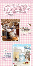 Load image into Gallery viewer, Sanrio Sweet Sips Mini Flask
