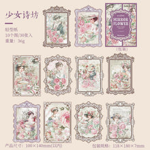 Load image into Gallery viewer, Mirror Flower Series Material Paper