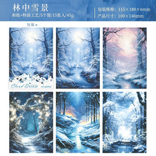 Load image into Gallery viewer, Heavenly Cloud Canvas Material Papers