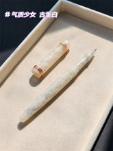 Load image into Gallery viewer, Japanese Cat Claw Fountain Pen – Healing Edition - Original Kawaii Pen