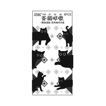 Load image into Gallery viewer, 41368122687572