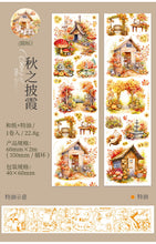 Load image into Gallery viewer, Vintage Four Seasons Scenery Masking Washi Tapes