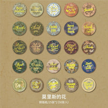 Load image into Gallery viewer, Thank you series Stickers (4 Designs)