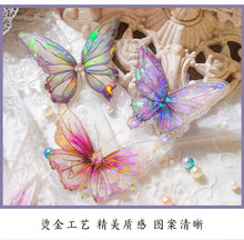 Load image into Gallery viewer, Crystal Series Butterfly Laser Decorative Stickers