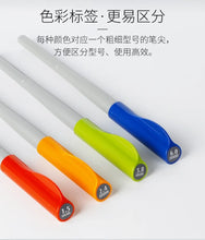 Load image into Gallery viewer, Pilot Parallel Precision Calligraphy Pen
